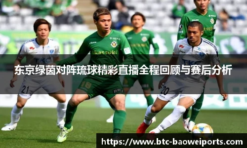 宝威体育