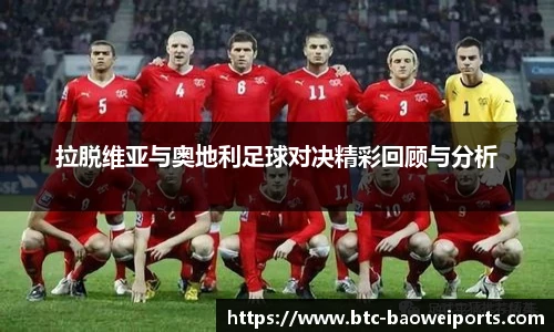 宝威体育官方网站