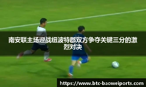 宝威体育app