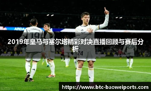 宝威体育官网