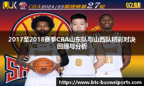 宝威体育官方网站