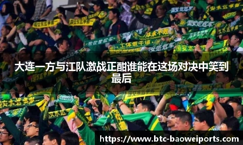 宝威体育