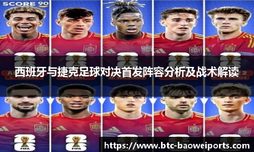 宝威体育