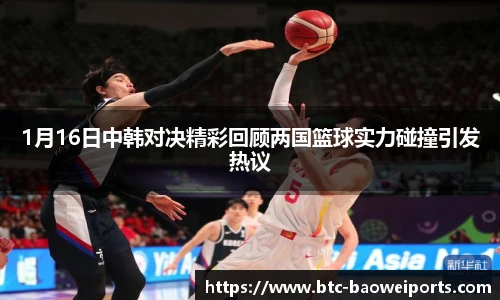 宝威体育官方网站