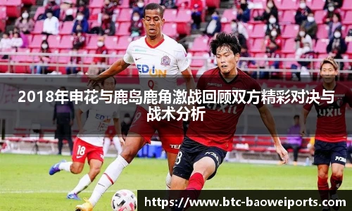 宝威体育官网